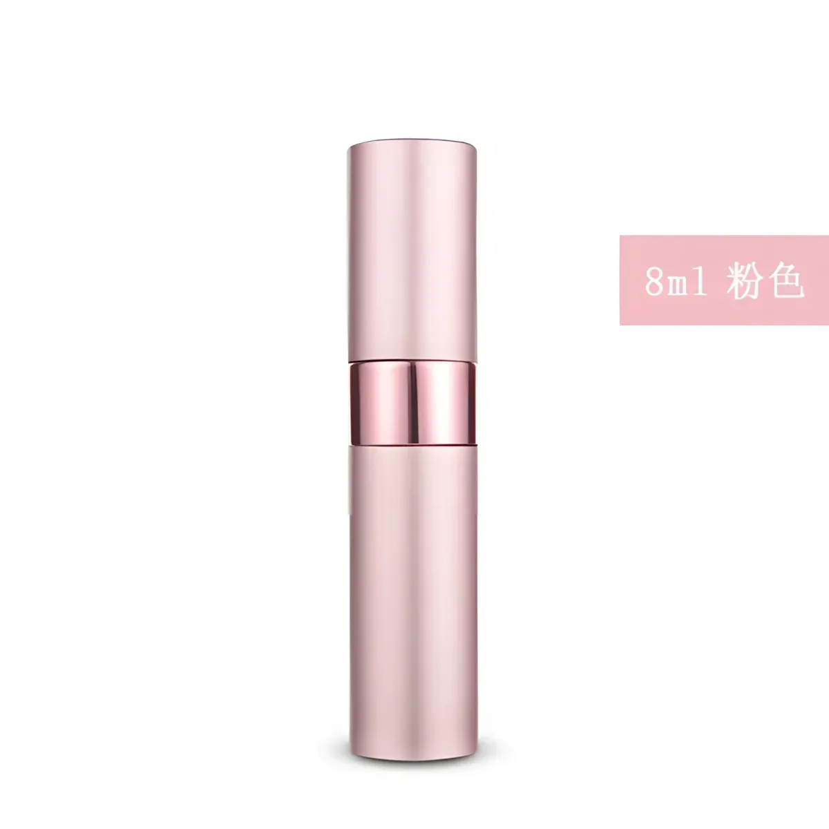 Aluminum Perfume Bottle - Image 11