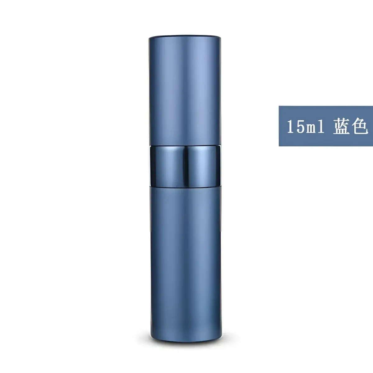 Aluminum Perfume Bottle - Image 16