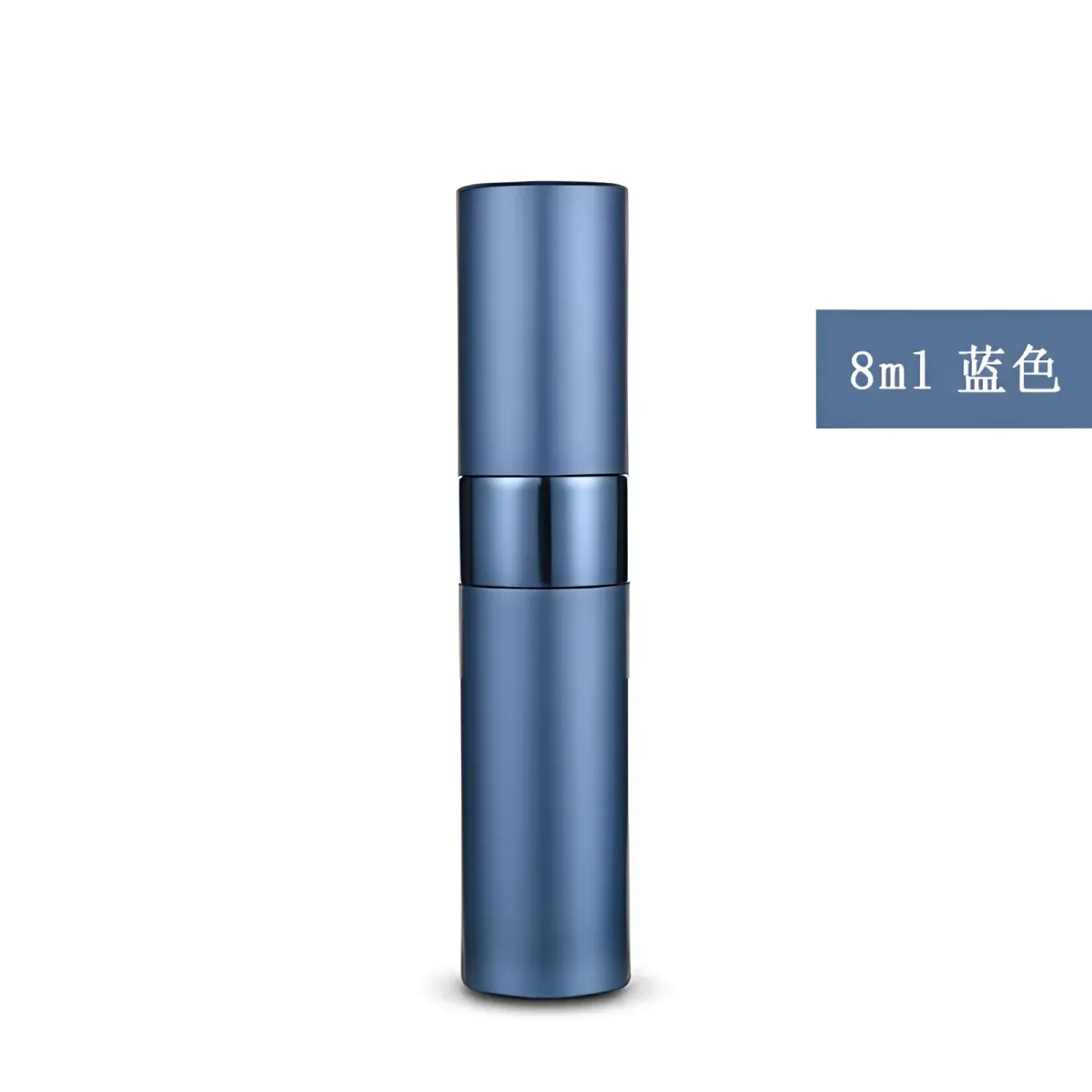 Aluminum Perfume Bottle - Image 23