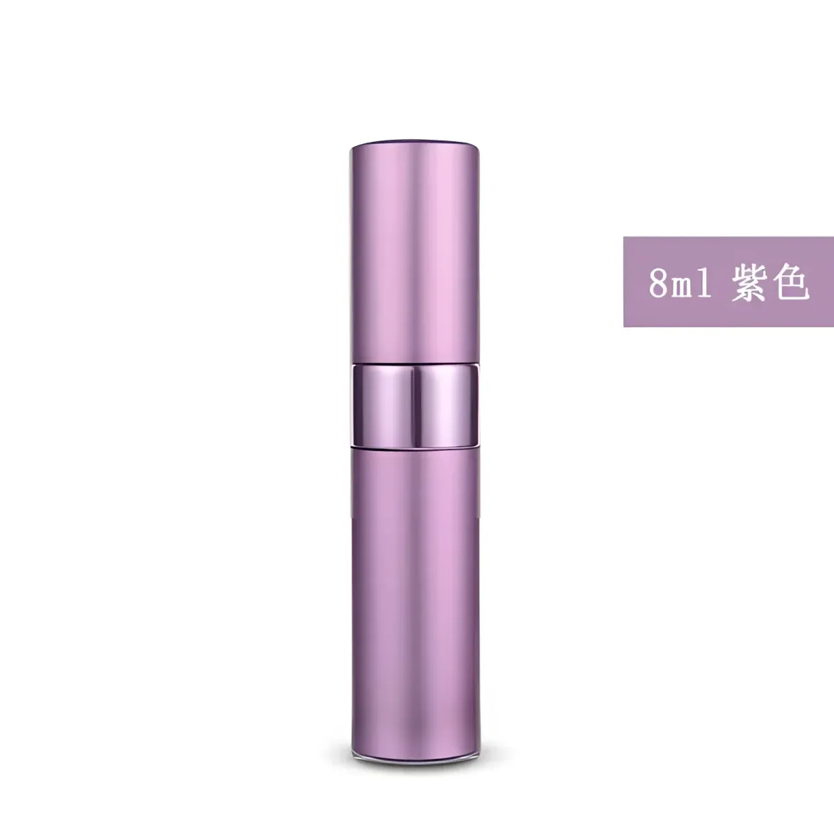 Aluminum Perfume Bottle - Image 26