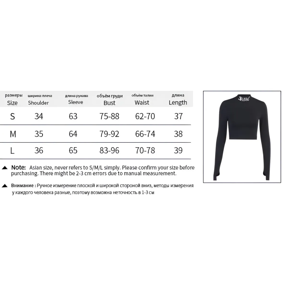 "Blessed" Goth Crop Top - Image 7