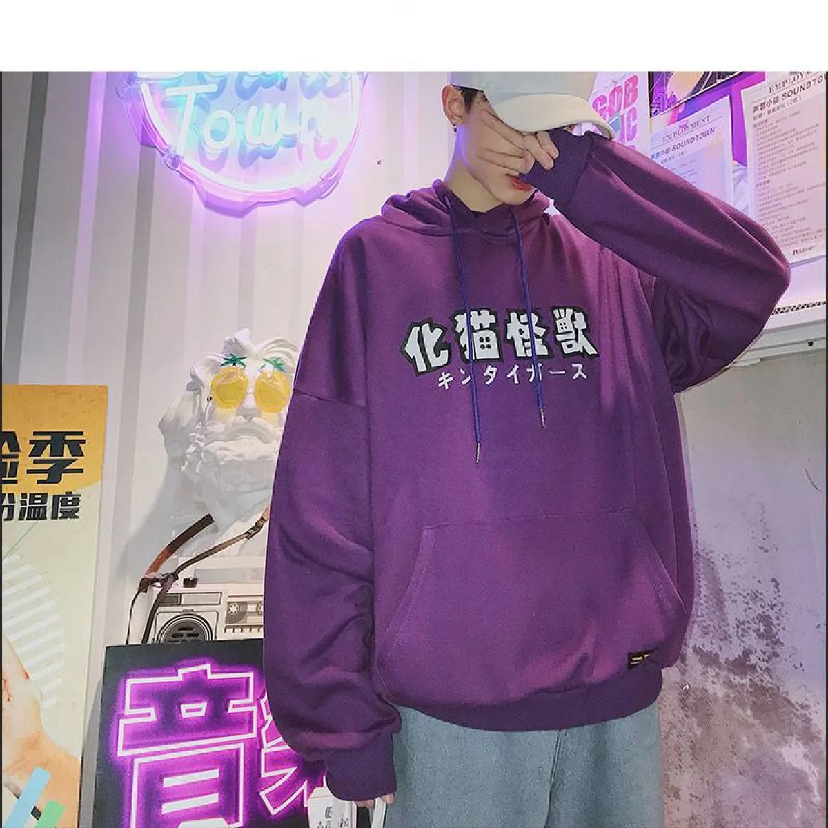 Funny Cat Hooded Jacket - Image 3