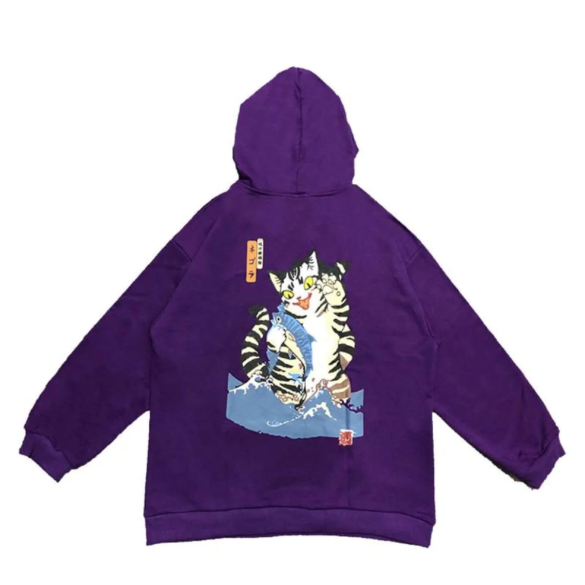 Funny Cat Hooded Jacket - Image 7