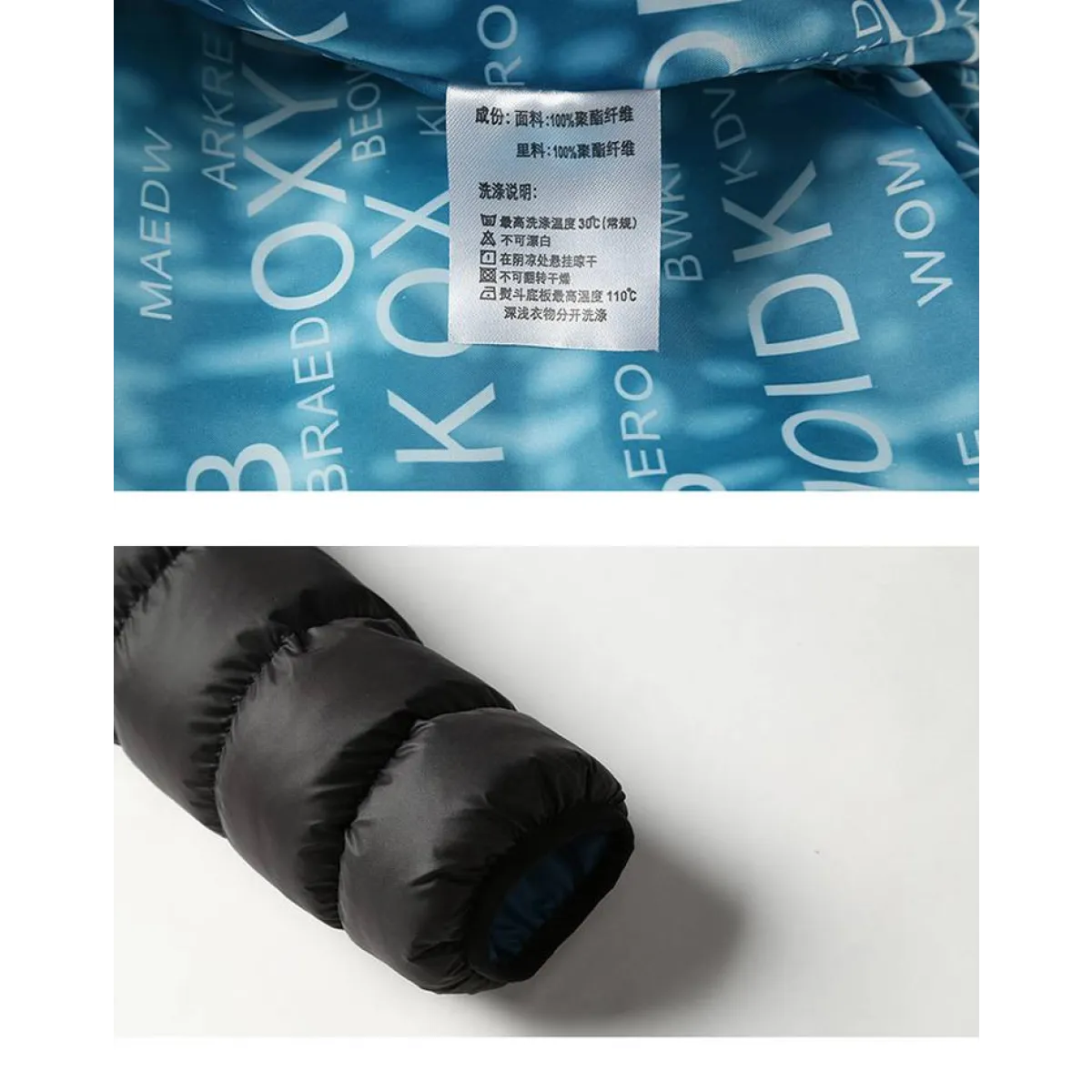 Men's Quilted Warm Jacket - Image 9