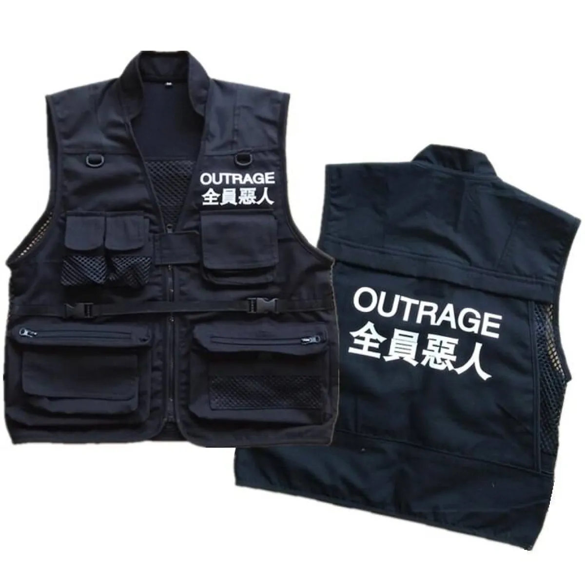 "Outrage" Tactical Utility Vest - Image 11