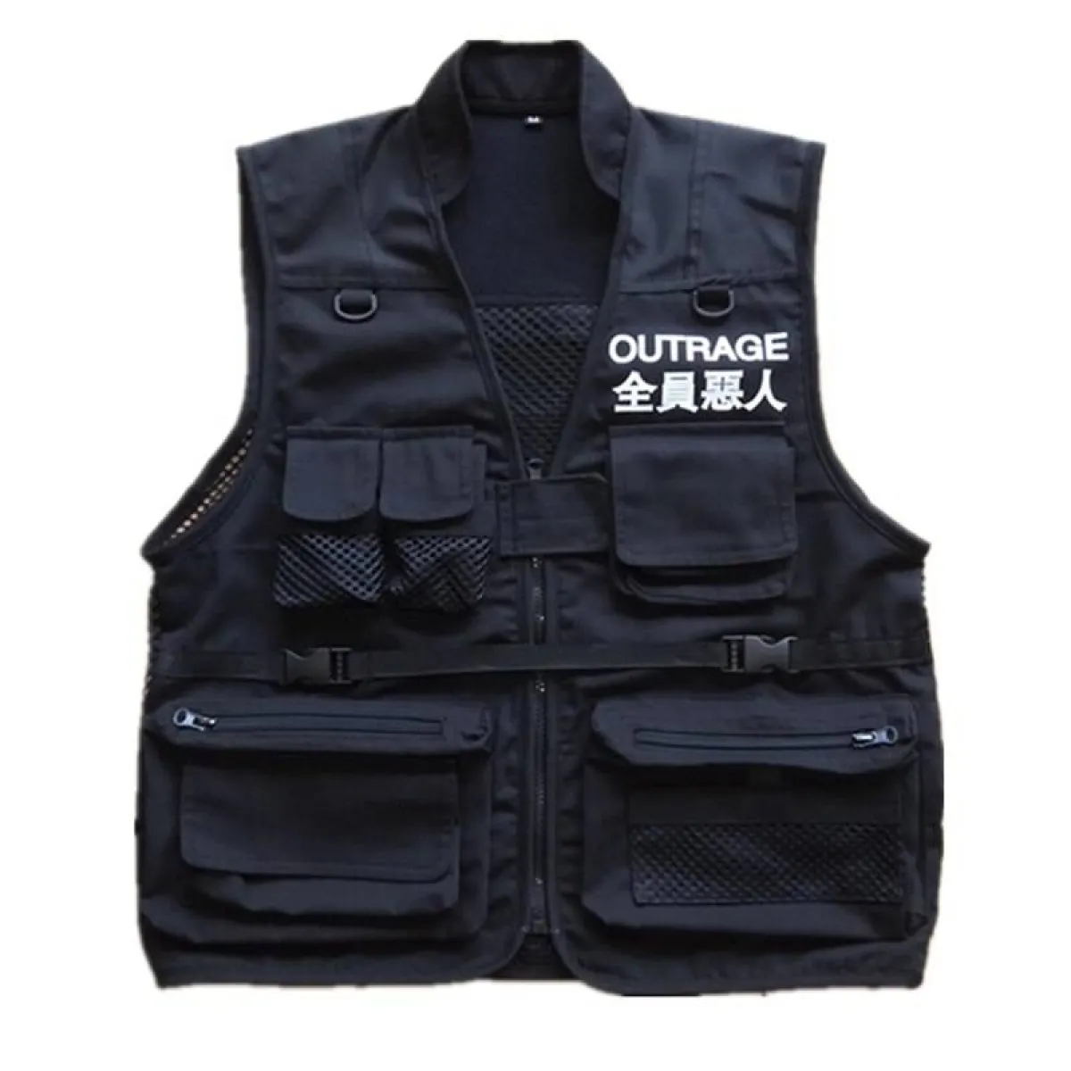 "Outrage" Tactical Utility Vest - Image 14