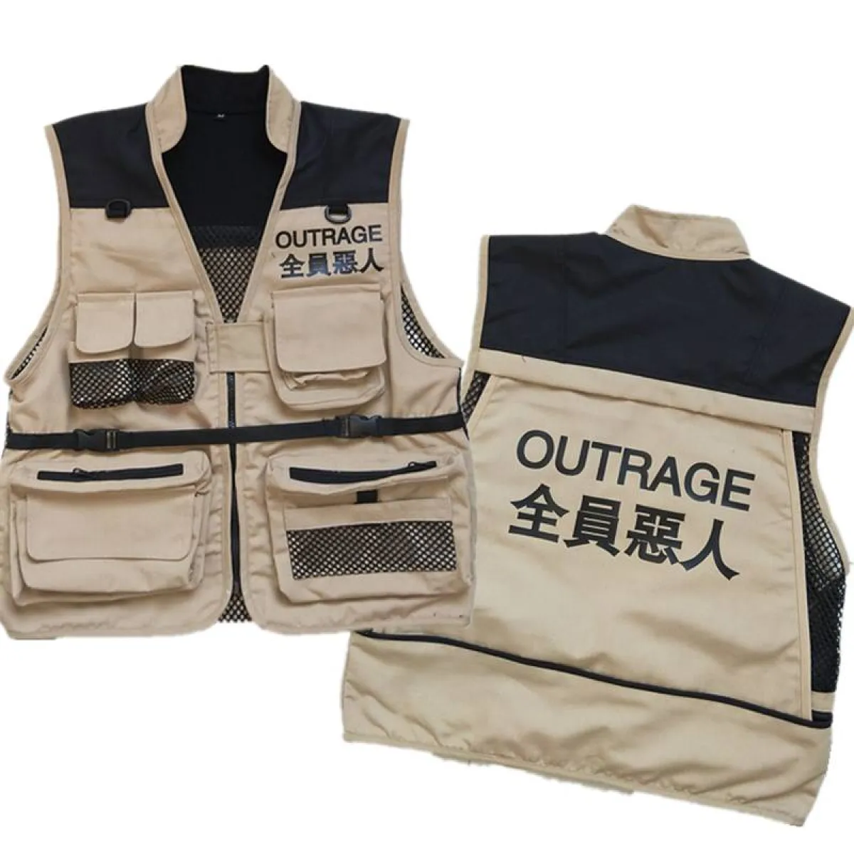 "Outrage" Tactical Utility Vest - Image 6