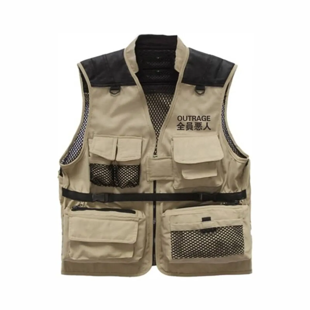 "Outrage" Tactical Utility Vest - Image 7