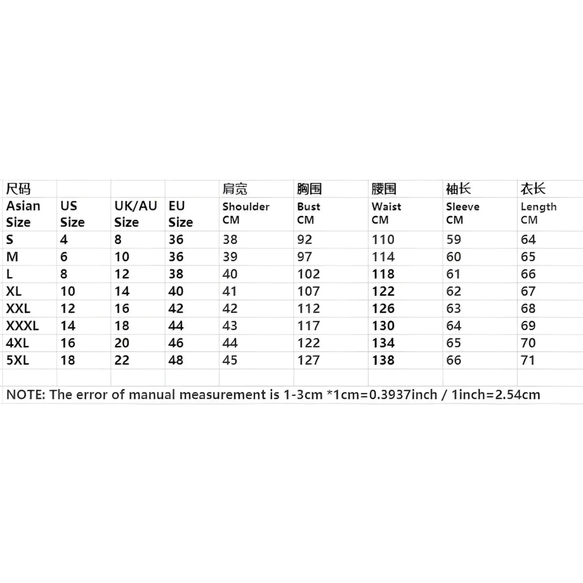 Sexy Button Down - Image 7